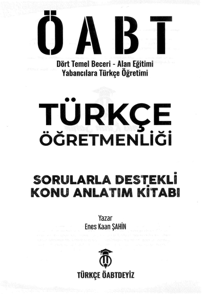 TÜRKÇE ÖĞRETMENLİĞİ SORULARLA DESTEKLİ KONU ANLATIM KİTABI ANKA Fotokopi