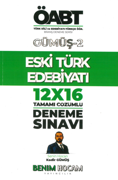 ESKİ TÜRK EDEBİYATI GÜMÜŞ-2 12x16 ÇÖZÜMLÜ DENEME ANKA Fotokopi