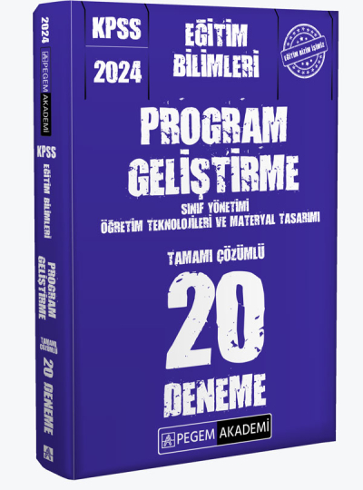 2024 KPSS Eğitim Bilimleri Program Geliştirme 20 Deneme ANKA Fotokopi