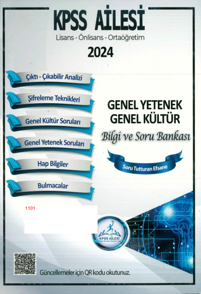 KPSS AİLESİ TEK KİTAP BİLGİ VE SORU BANKASI ANKA Fotokopi