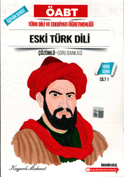 AŞİYAN SERİSİ ESKİ TÜRK DİLİ ÇÖZÜMLÜ SORU BANKASI 1000 SORU CİLT 1