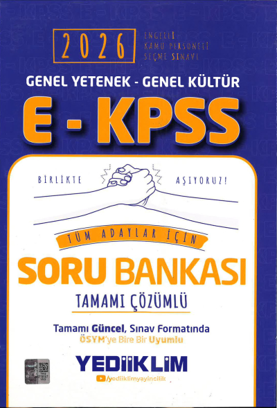 2026 E KPSS Genel Yetenek Genel Kültür Tüm Adaylar İçin Tamamı Çözümlü Soru Bankası Yediiklim Yayınları ANKA Fotokopi