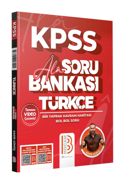 2024 KPSS Türkçe Âlâ Soru Bankası ANKA Fotokopi