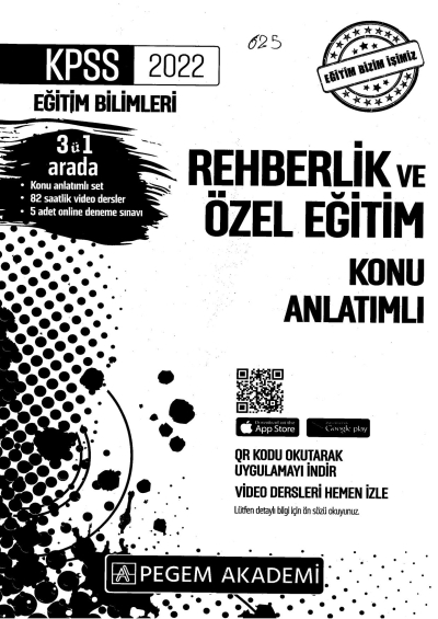 2022 KPSS Eğitim Bilimleri REHBERLİK VE ÖZEL EĞİTİM KONU ANLATIM ANKA Fotokopi