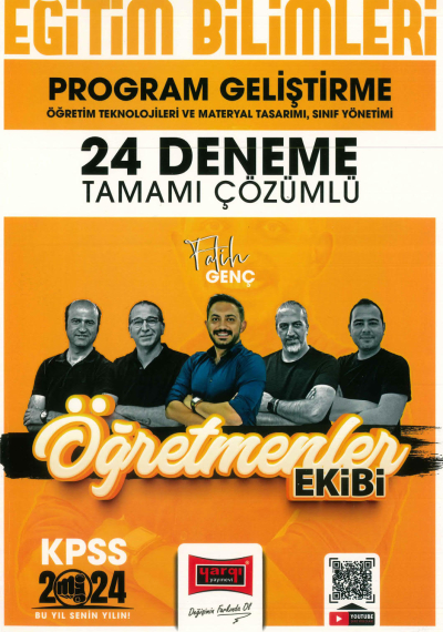 PROGRAM GELİŞTİRME 24 DENEME TAMAMI ÇÖZÜMLÜ (ÖĞRETMENLER EKİBİ) ANKA Fotokopi