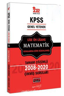 KPSS Genel Yetenek Lise Ön Lisans Matematik Tamamı Çözümlü Çıkmış Sorular 2008-2020 ANKA Fotokopi