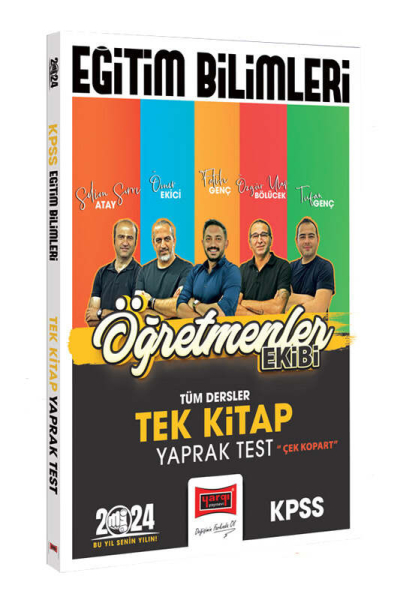2024 KPSS Eğitim Bilimleri Öğretmenler Ekibi Tek Kitap Tüm Dersler Yaprak Test ANKA Fotokopi