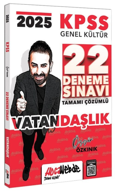2025 KPSS GK Vatandaşlık Tamamı Çözümlü 22 Deneme Sınavı HocaWebde Yayınları ANKA Fotokopi