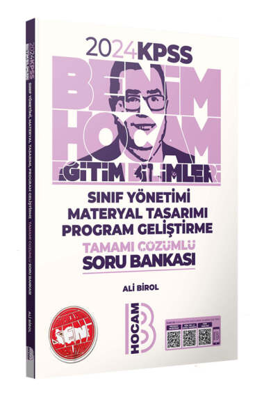 2024 KPSS Eğitim Bilimleri Program Geliştirme Sınıf Yönetimi Materyal Tasarımı Tamamı Çözümlü Soru Bankası ANKA Fotokopi