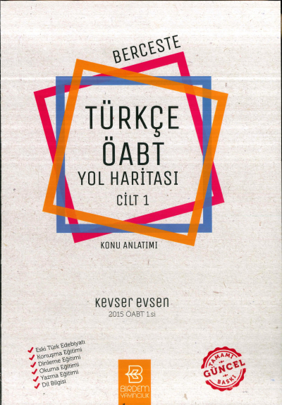 BERCESTE TÜRKÇE ÖABT YOL HARİTASI CİLT 1 ANKA Fotokopi