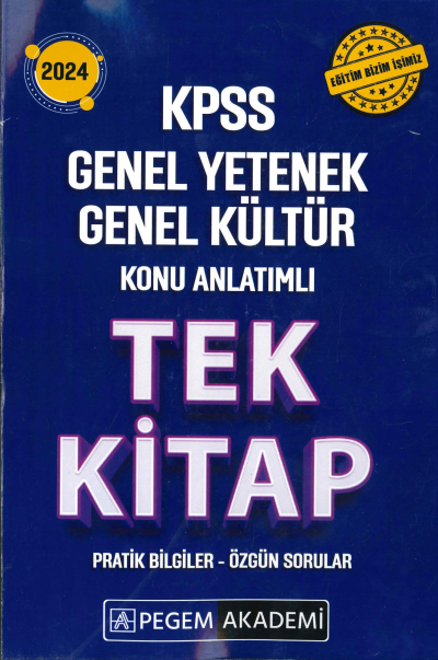 GY GK KONU ANLATIMLI TEK KİTAP PRATİK BİLGİLER ÖZGÜN SORULAR ANKA Fotokopi