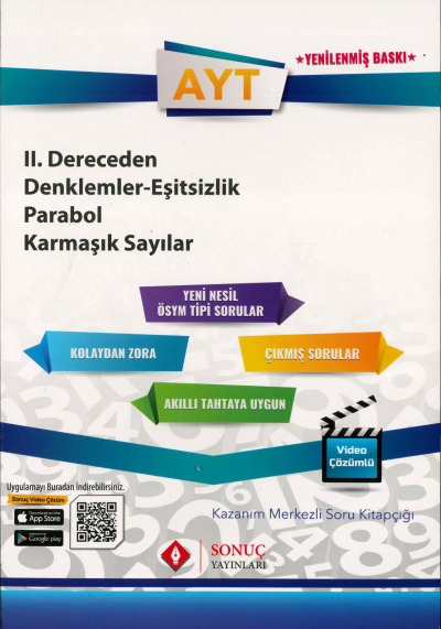 AYT 2. DERECEDEN DENKLEMLER EŞİTSİZLİK PARABOL KARMAŞIK SAYILAR SORU KİTAPÇIĞI ANKA Fotokopi