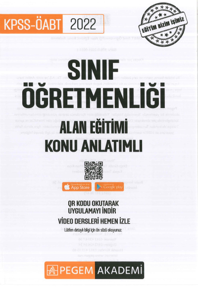 SINIF ÖĞRETMENLİĞİ ALAN EĞİTİMİ VE KONU ANLATIMLI ANKA Fotokopi