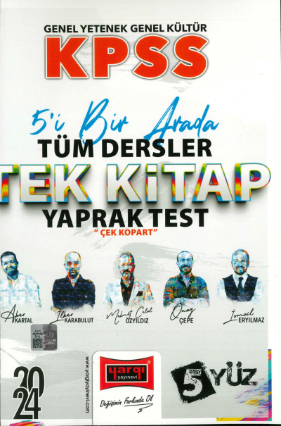 5'İ 1 ARADA TÜM DERSLER TEK KİTAP YAPRAK TEST (5 YÜZ SERİSİ) ANKA Fotokopi