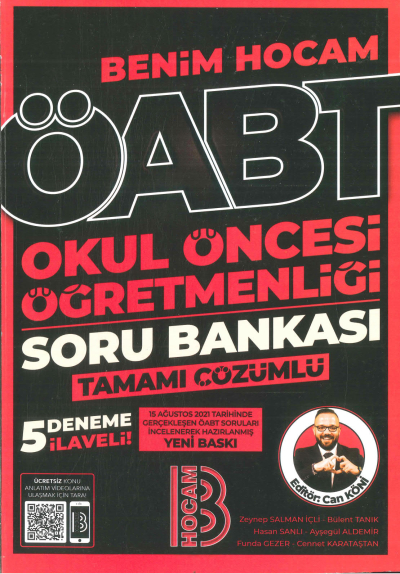 OKUL ÖNCESİ ÖĞRETMENLİĞİ TAMAMI ÇÖZÜMLÜ SORU BANKASI ANKA Fotokopi