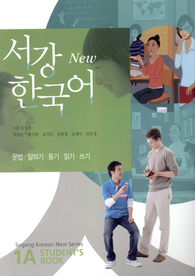 Sogang Korean 1A: Student's Book (Korece) ANKA Fotokopi