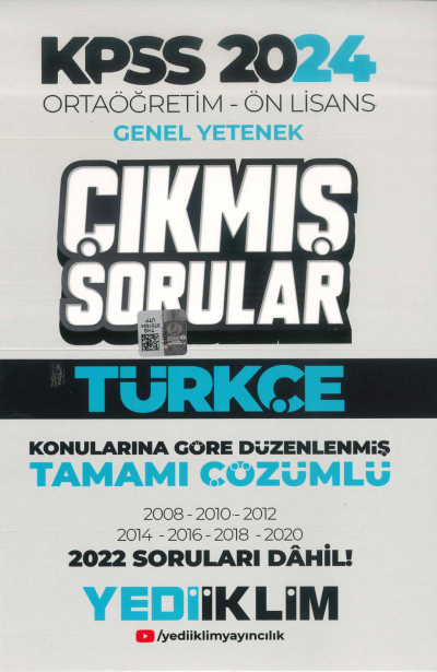 TÜRKÇE ÇIKMIŞ SORULAR 2008-2022 DAHİL TAMAMI ÇÖZÜMLÜ ANKA Fotokopi