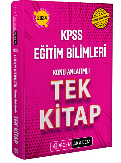 2024 KPSS Eğitim Bilimleri Konu Anlatımlı Tek Kitap ANKA Fotokopi