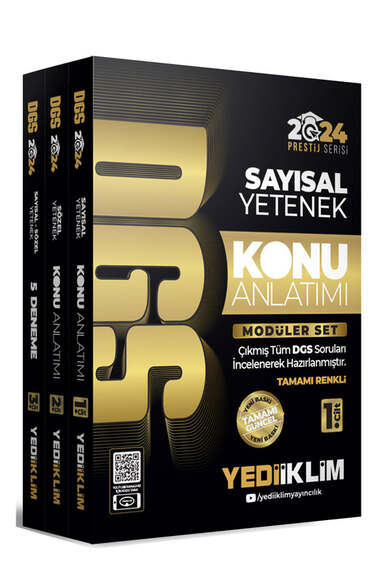 2024 DGS Konu Anlatımlı Modüler Set (3 CİLT) ANKA Fotokopi