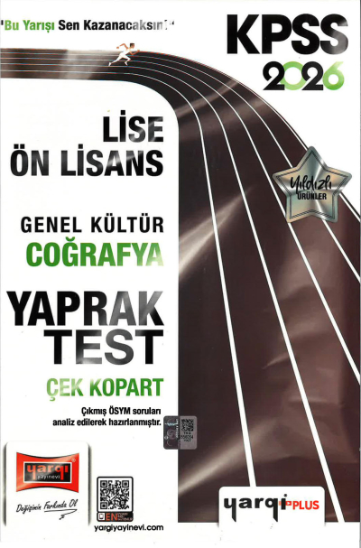 2026 KPSS Lise Ön Lisans Genel Kültür Coğrafya Çek Kopart Yaprak Test Yargı Yayınları