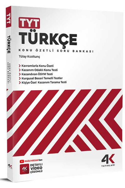 TYT Türkçe Konu Özetli Soru Bankası 4K Yayınları ANKA Fotokopi