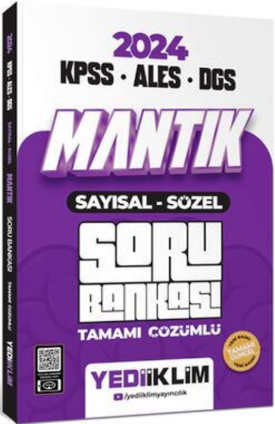 Sayısal Sözel Çözümlü Soru Bankası ANKA Fotokopi