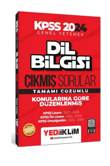 2024 KPSS Dil Bilgisi Konularına Göre Tamamı Çözümlü Çıkmış Sorular (2008-2023) ANKA Fotokopi