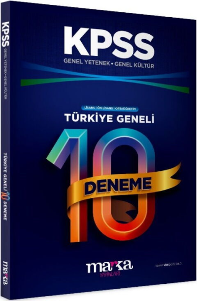 2026 KPSS Genel Yetenek Genel Kültür Türkiye Geneli 10 Deneme Marka Yayınları ANKA Fotokopi