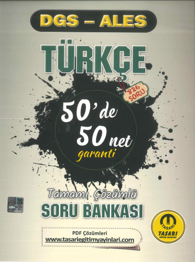 DGS-ALES TÜRKÇE 50'DE 50 NET TAMAMI ÇÖZÜMLÜ SORU BANKASI ANKA Fotokopi