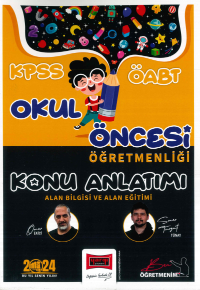 ÖABT OKUL ÖNCESİ ÖĞRETMENLİĞİ KONU ANLATIMI ANKA Fotokopi