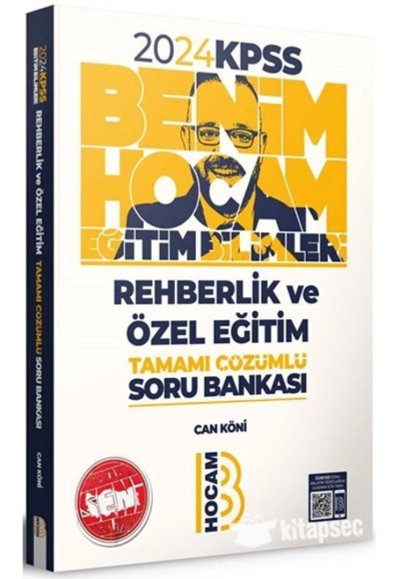 REHBERLİK VE ÖZEL EĞİTİM TAMAMI ÇÖZÜMLÜ SORU BANKASI ANKA Fotokopi