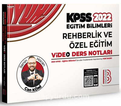 REHBERLİK VE ÖZEL EĞİTİM VİDEO DERS NOTLARI ANKA Fotokopi