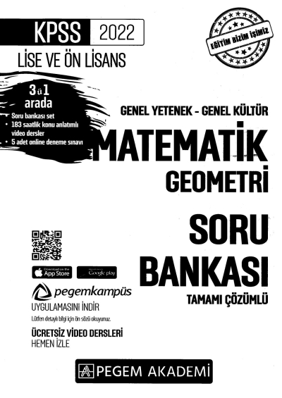 2022 KPSS LİSE VE ÖNLİSANS MATEMATİK GEOMETRİ SORU BANKASI ANKA Fotokopi