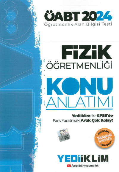 ÖABT FİZİK KONU ANLATIMI ANKA Fotokopi