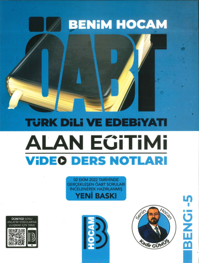 ALAN EĞİTİMİ VİDEO DERS NOTLARI BENGİ-5 ANKA Fotokopi