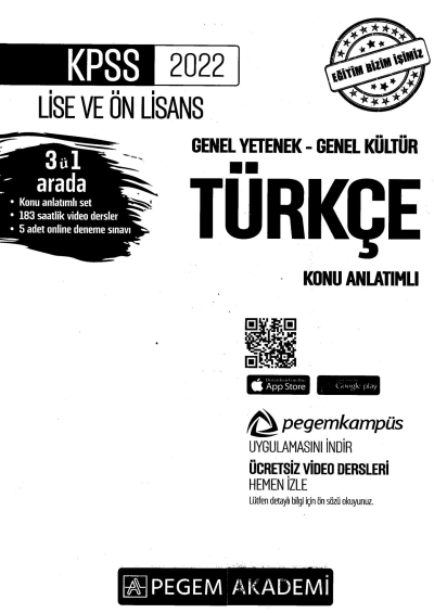 2022 KPSS LİSE VE ÖNLİSANS TÜRKÇE KONU ANLATIMI ANKA Fotokopi