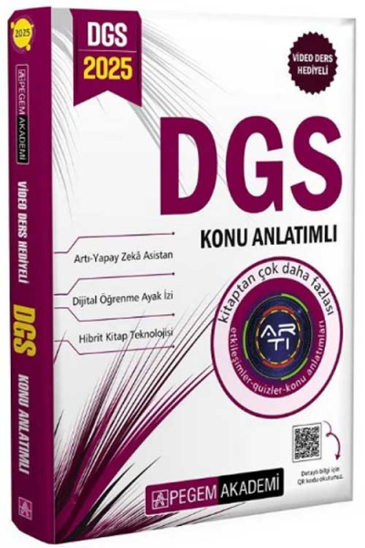 2025 DGS Konu Anlatımlı Pegem Yayınları ANKA Fotokopi