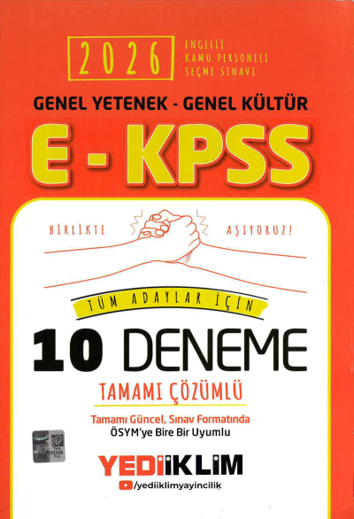 2026 E-KPSS Genel Yetenek Genel Kültür Tüm Adaylar İçin Tamamı Çözümlü 10 Deneme Yediiklim Yayınları ANKA Fotokopi