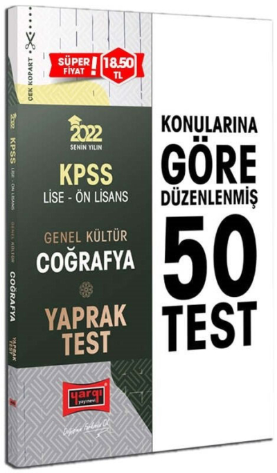 KPSS Lise Ön Lisans Genel Kültür Coğrafya Yaprak Test