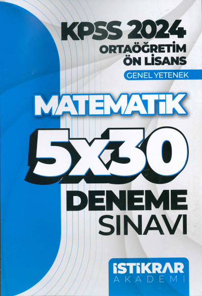 MATEMATİK 5*30 DENEME SINAVI ANKA Fotokopi