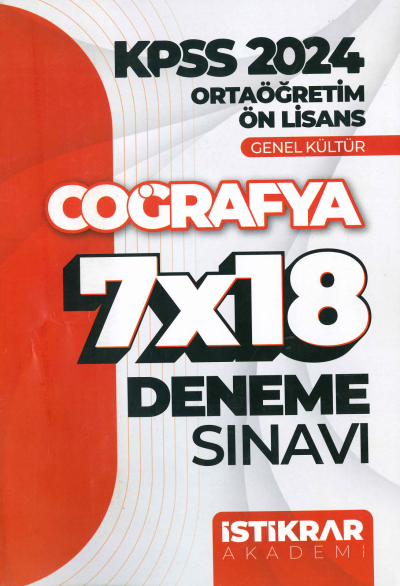 COĞRAFYA 7*18 DENEME SINAVI ANKA Fotokopi
