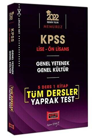 KPSS Lise Ön Lisans GY GK 5 Ders 1 Kitap Tüm Dersler Yaprak Test